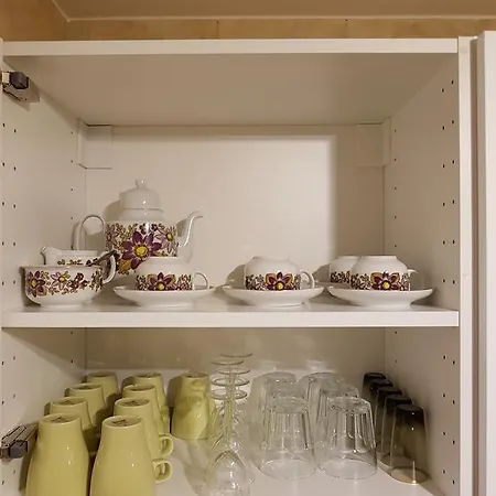 Na Wzgorzu * グディニャ